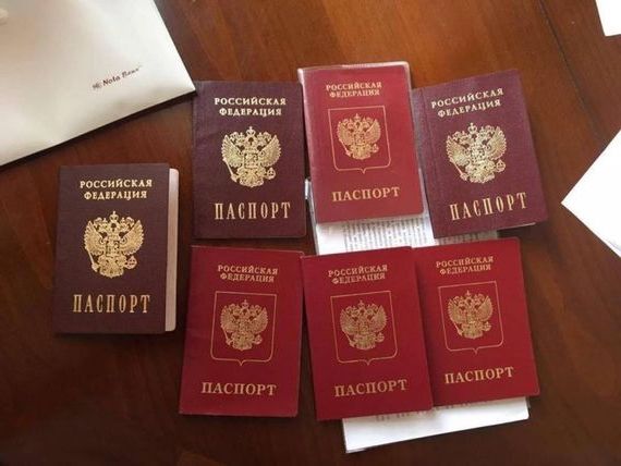 прописка в Богучаре